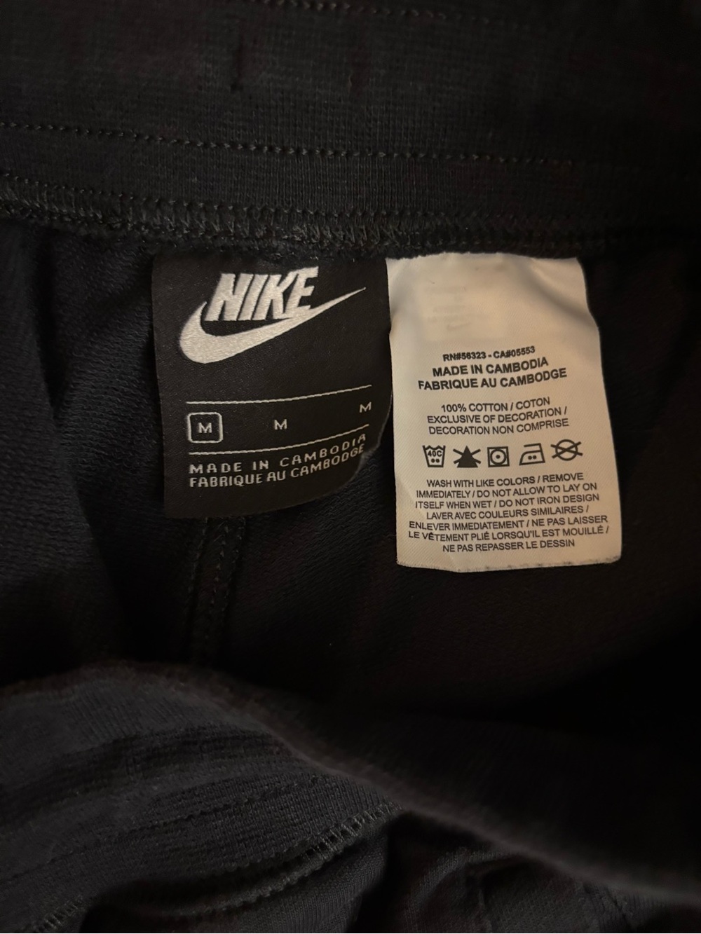 Nike Men's Black Shorts with White Swoosh - Picture 3 of 6